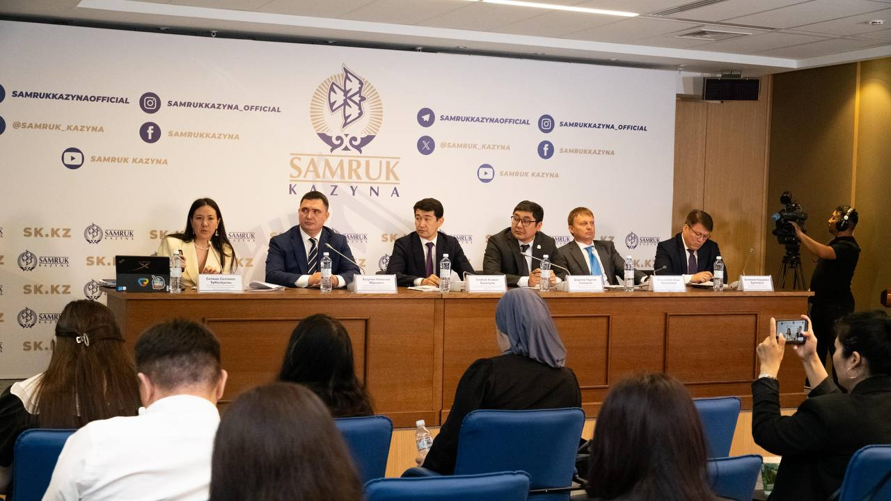 «Самұрық-Қазына» отандық өндірушілерге қолдауды күшейтті: ашықтық пен бақылау басты назарда