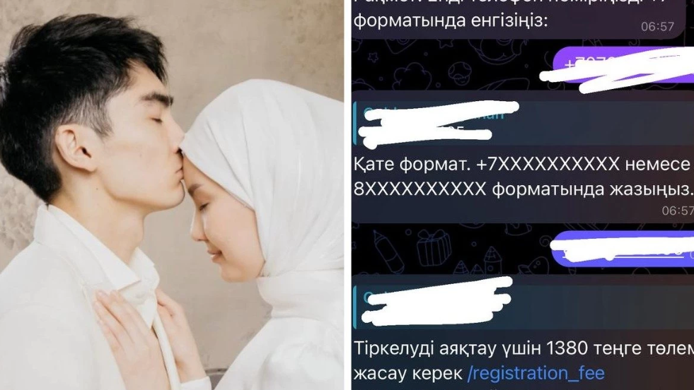 "Тіркеу басталды": Сәкен Майғазиев ұлының тойын сатып жатыр