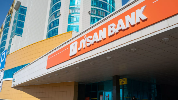 "Қазақ тілінде қызмет көрсетуден бас тартты": Jusan Bank тұтынушы талабын орындамаған (ВИДЕО)