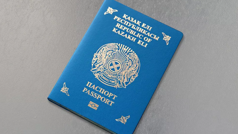 Қазақстанда төлқұжат жаңарады