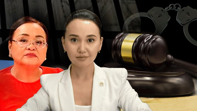 Перизат Қайрат пен оның анасына бүгін сот үкімі шығады