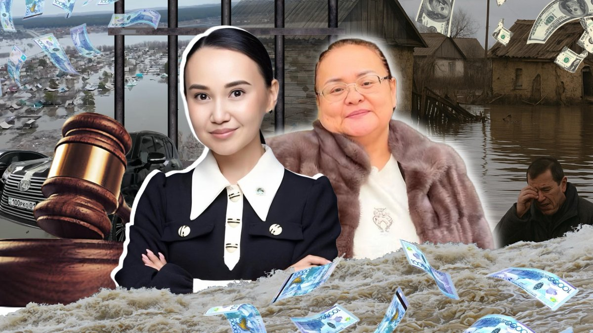 Перизат Қайрат пен анасына қатысты сот үкімі шықты