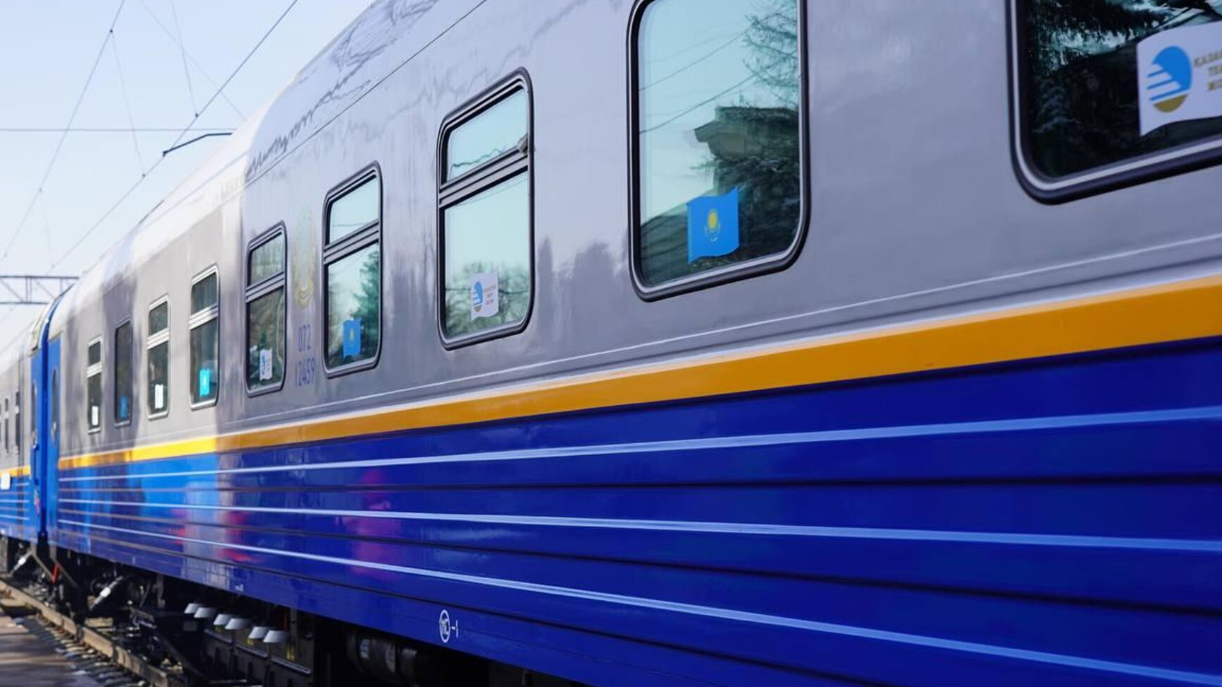 Пойызға кешіксеңіз, билеттің ақшасы қайтарылады