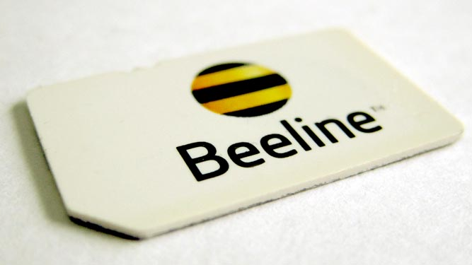 Beeline иесі Kaspi-ге бәсекелес банк ашпақ