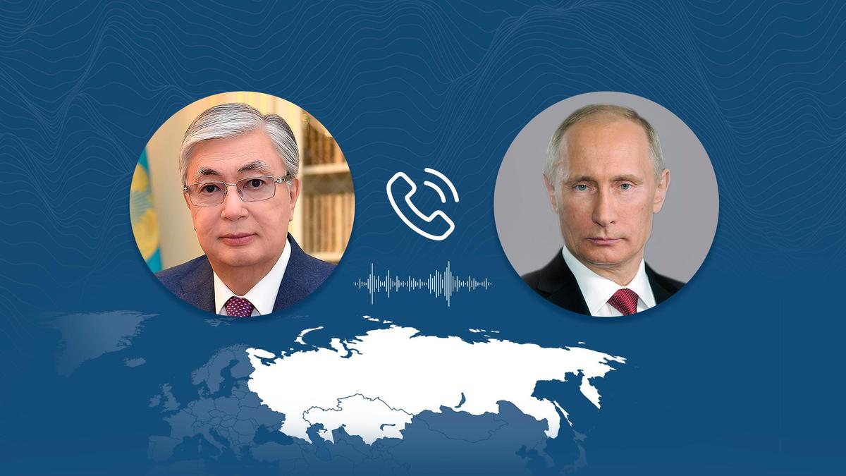 Тоқаев пен Путин телефон арқылы сөйлесті