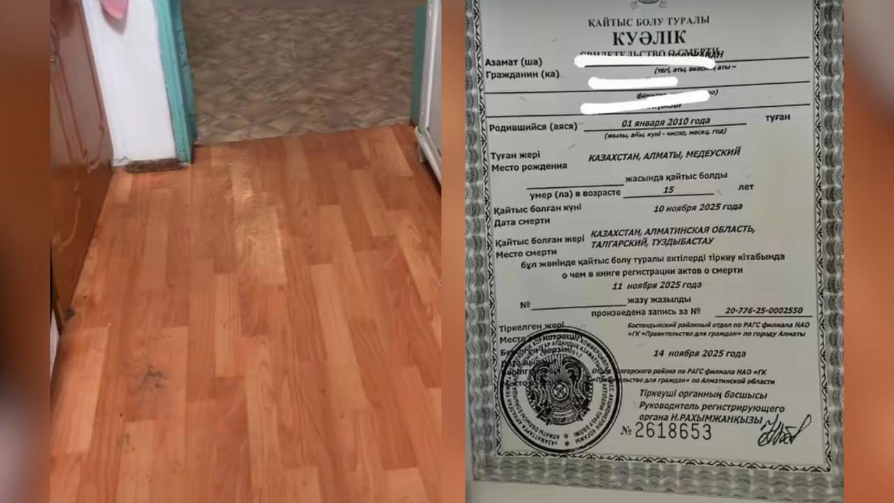 "Бетін де осып жіберген": Талғарда әкесі қызын 16 жерден пышақтап өлтірді