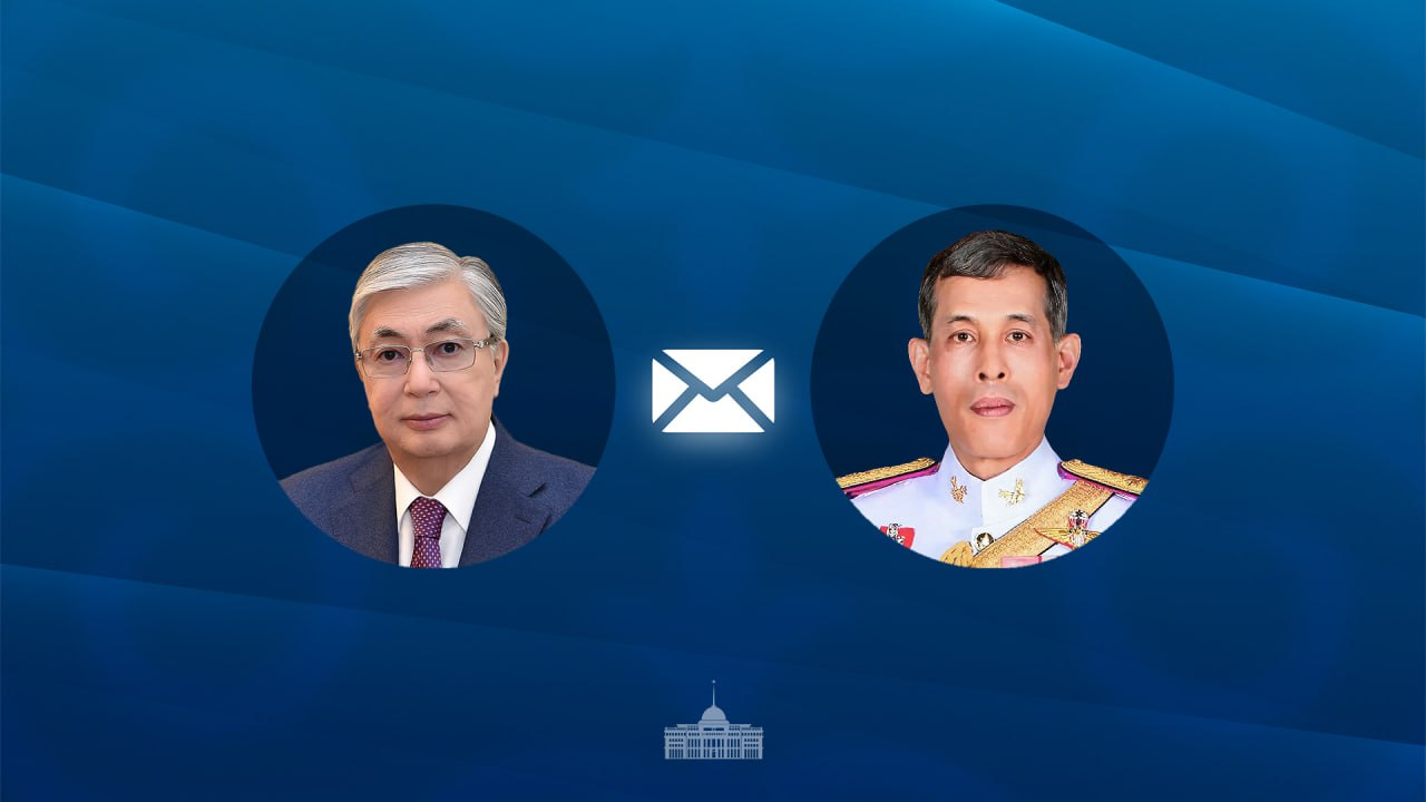 Тоқаев Таиланд Короліне құттықтау жеделхатын жолдады   