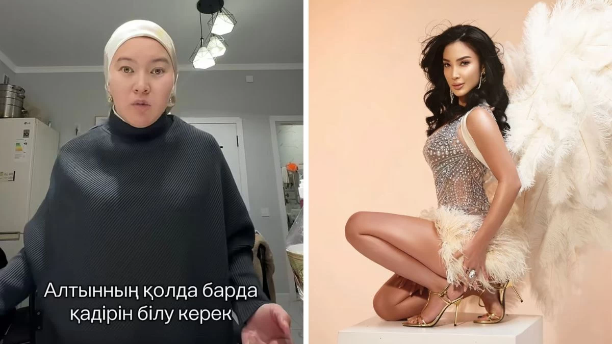 "Үйленген еркектердің назарын аударып жүр": Орамалдағы әйел блогер Сабина Мовлаеваға үндеу жасады 
