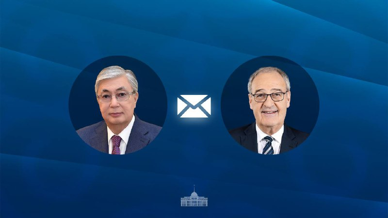 Қасым-Жомарт Тоқаев Швейцарияның Президентін құттықтады
