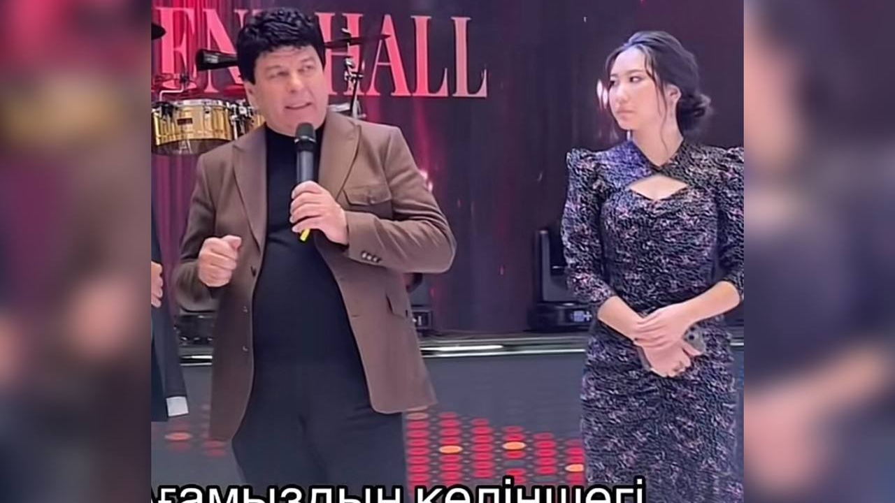 "Қатын алудан жарыс па?": Бауыржан Ибрагимов елге өзінің үшінші тоқалын таныстырды (ВИДЕО) 
