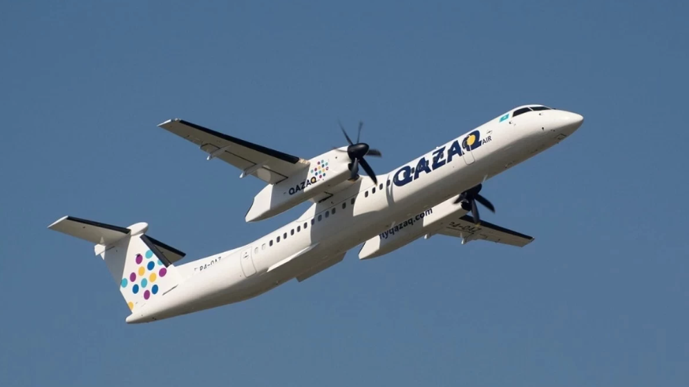 Qazaq Air әуе компаниясы сатылып кетті