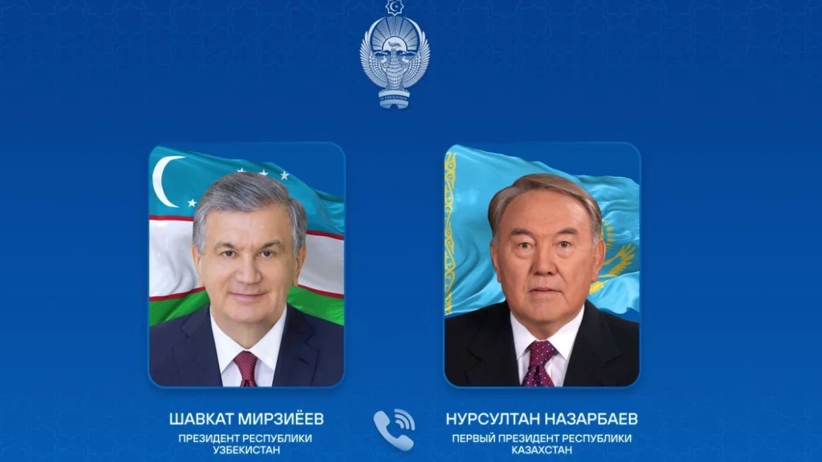 Нұрсұлтан Назарбаев Өзбекстан президентімен телефон арқылы сөйлесті