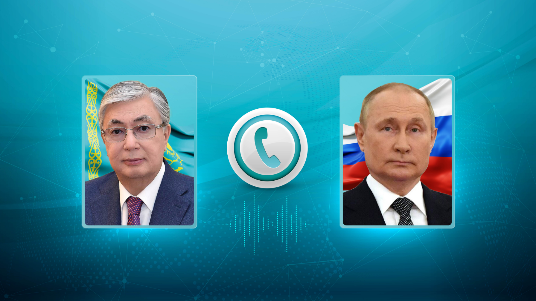 Тоқаев Путинмен сөйлесті