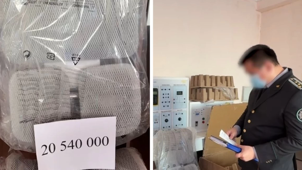 Әуезов атындағы Оңтүстік университеті 20 миллион теңгеге кресло алған