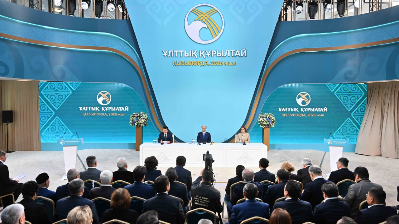 Тоқаевтың қатысуымен Ұлттық құрылтайдың V отырысы басталды