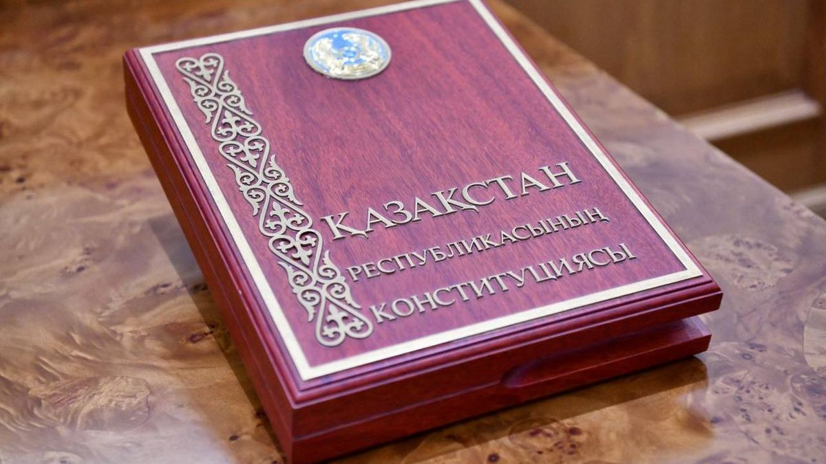 Қазақстан Республикасының жаңа Конституциясының жобасы жарияланды
