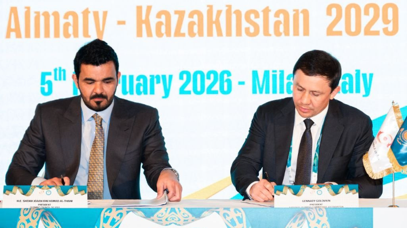 2029 жылғы қысқы Азия ойындары Алматыда өтетін болды 