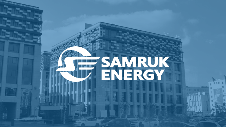 800 млн теңгелік тендер әлеуметтік желіде талқыға түсті