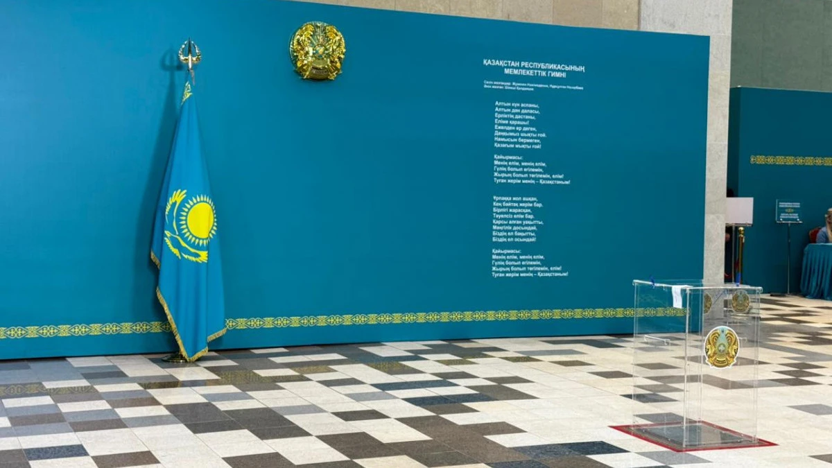 Референдум: алғашқы еxit poll нәтижесі жарияланды