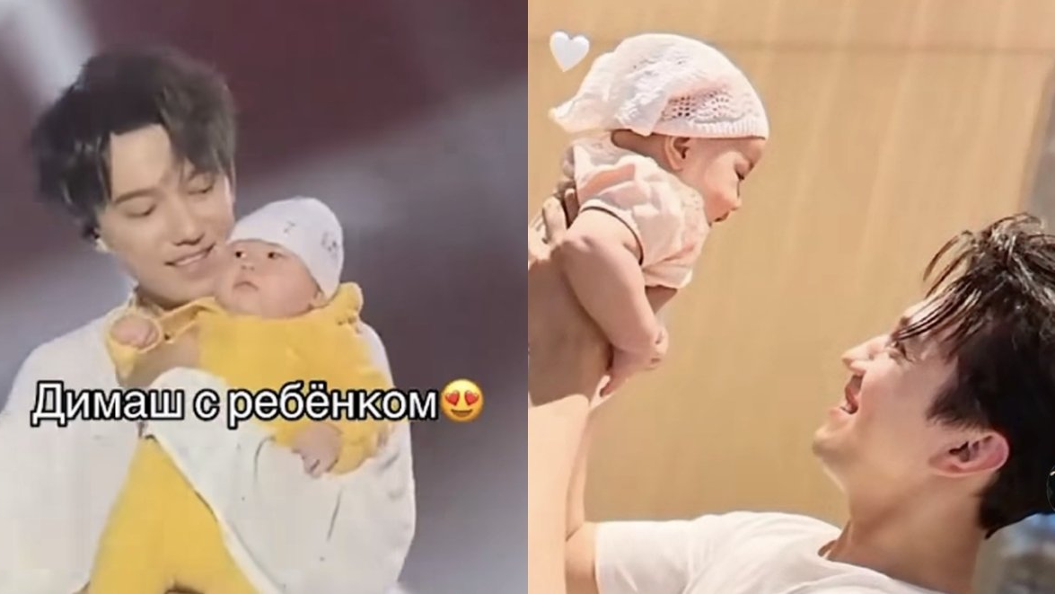 "Үйленіп алған сияқты": Димаш Құдайбергеннің сәбимен түскен видеосы тарады (ВИДЕО) 