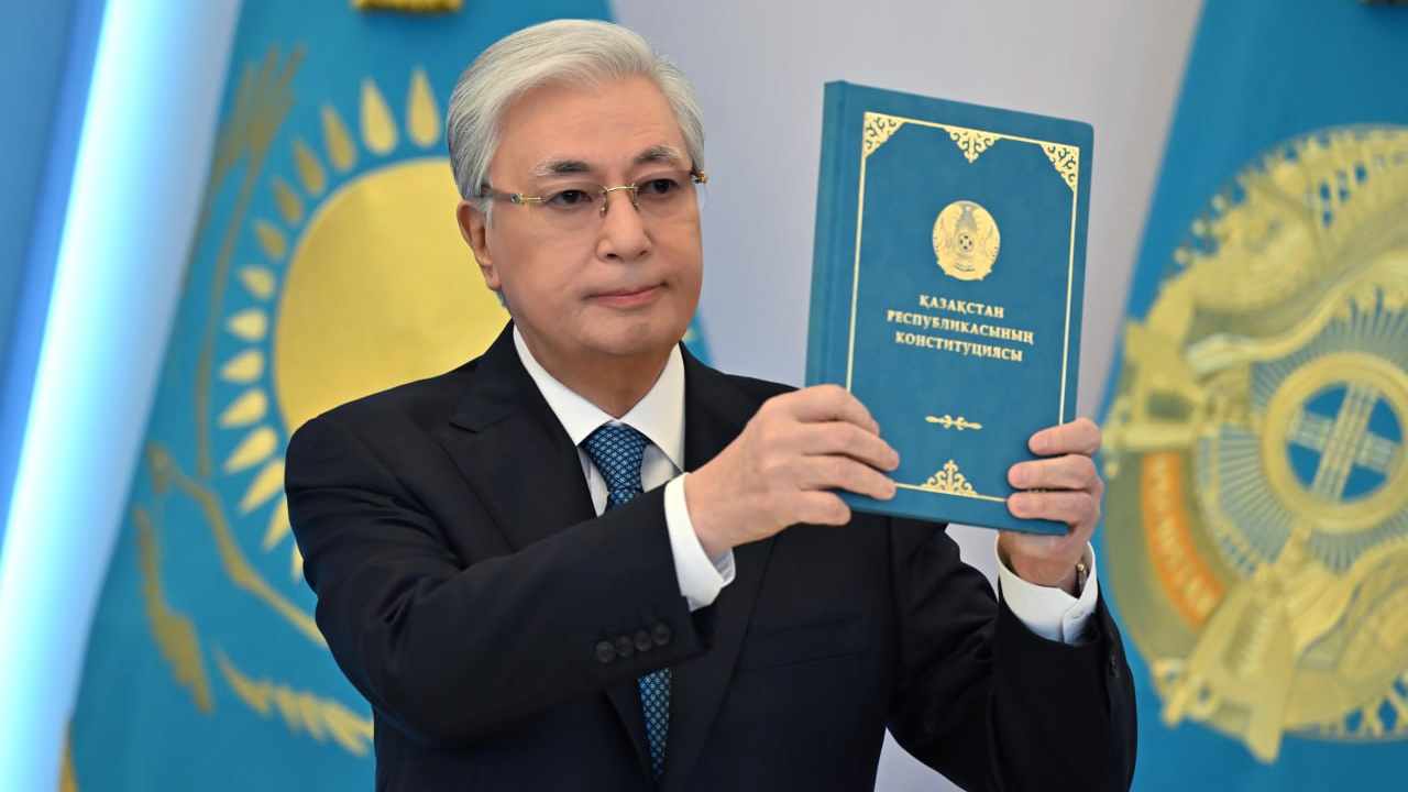 Ақордада Жаңа Конституцияны салтанатты түрде қабылдау рәсімі өтті 