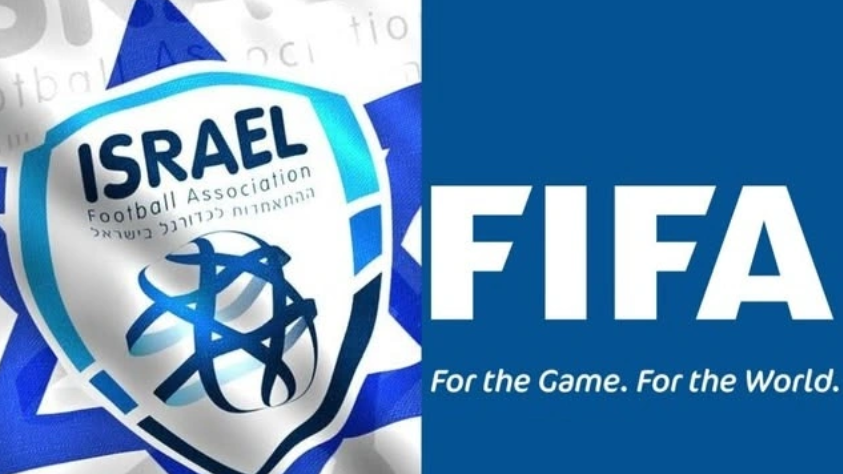FIFA Израиль футбол қауымдастығына ірі көлемде айыппұл салды  