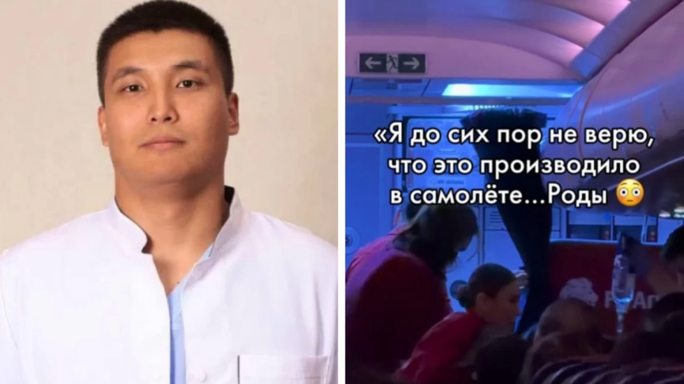 Қазақстандық дәрігер ұшақта ерлік жасады (ВИДЕО)