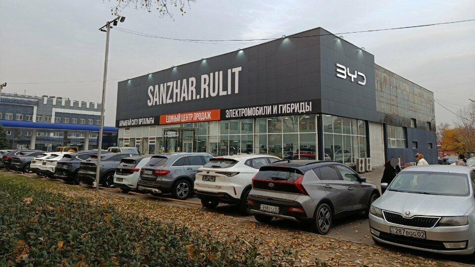 Қытай көлігін аламын деп тақырға отырғандар: Алматылық отбасы алаяқ менеджердің құрығына түсті