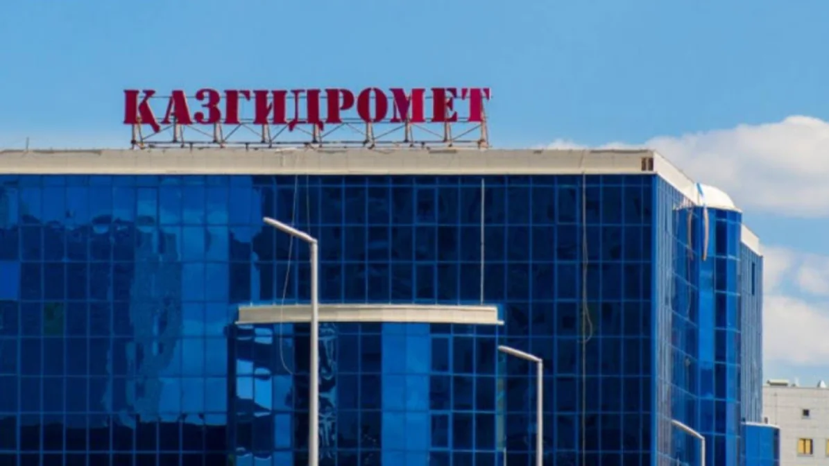 Үсік жүреді - алдағы күндерге арналған ауа райы болжамы