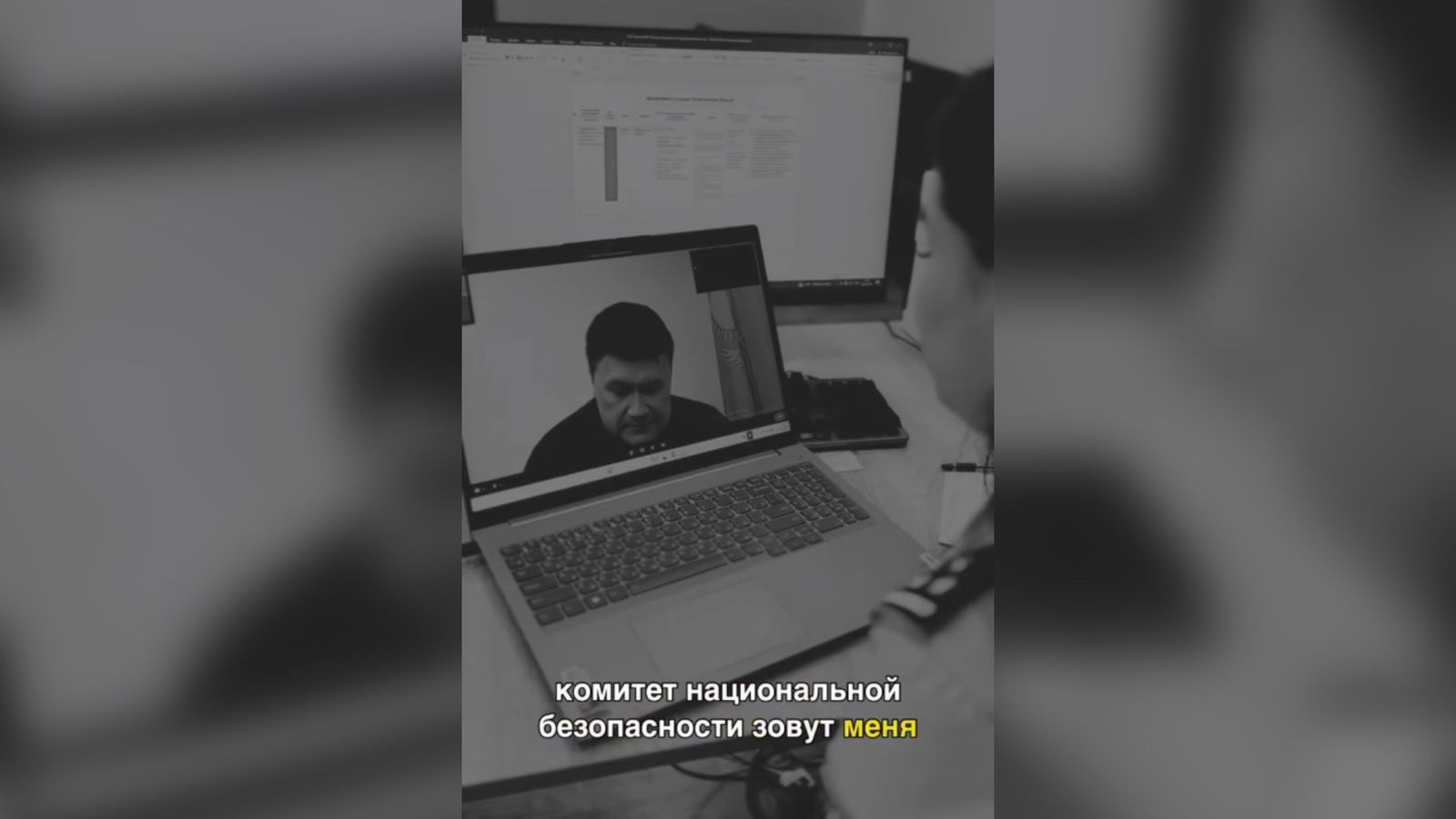 UFC жауынгерінің бейнесіндегі алаяқ: Алматы облысындағы ерекше оқиға (ВИДЕО)