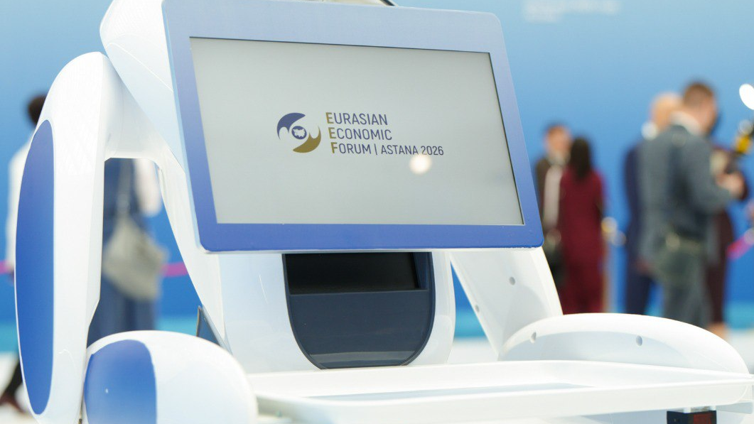 Еуразиялық форумда Қазақстанның ЖИ бағытындағы жоспары талқыланды