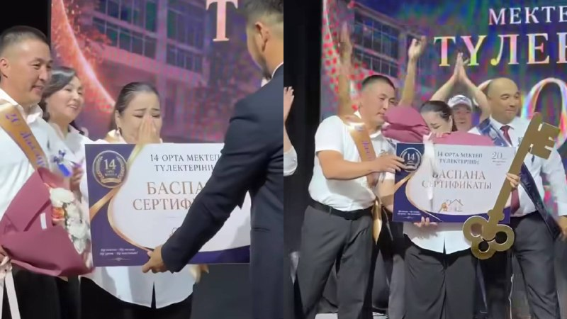 Жаңаөзенде мектеп бітіргеніне 20 жыл болған түлектер сыныптасына баспана сыйлады (ВИДЕО) 