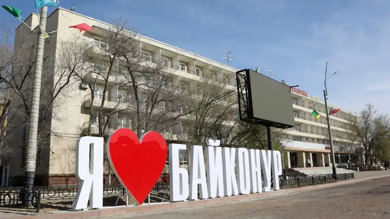2 маусым: Тұңғыш адам көкке көтерілген тарихи орынның төл мерекесі