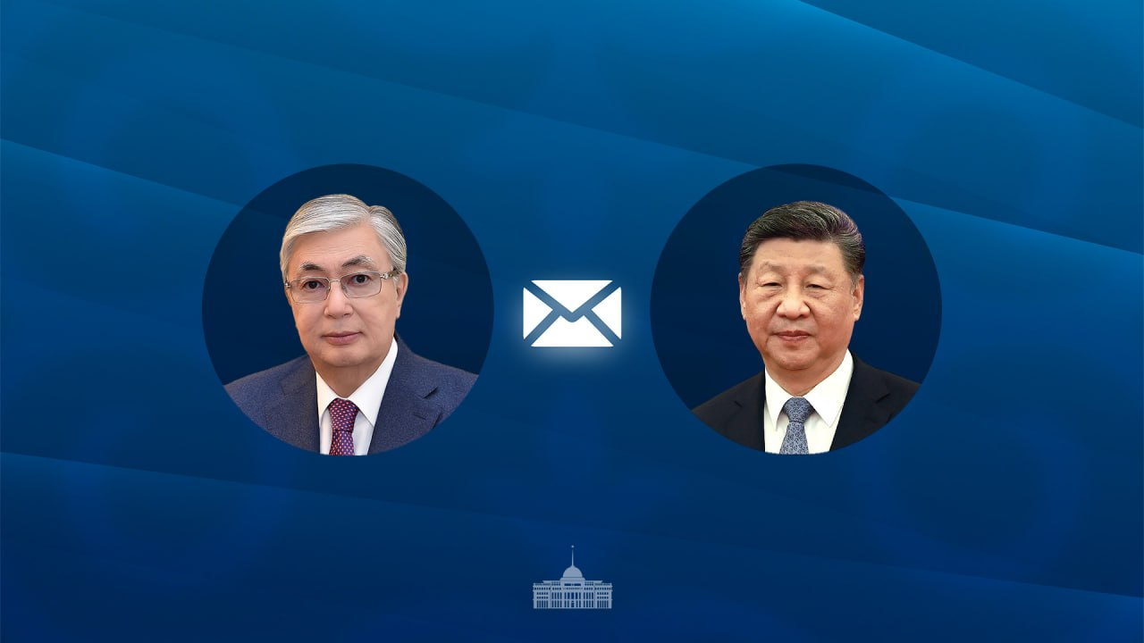 Тоқаев Си Цзиньпиннің туған күніне орай құттықтау жолдады 