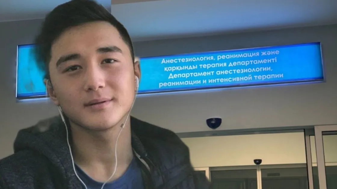 Ербаян Мұхтардың туыстары мен полиция арасындағы жанжал неден туындады