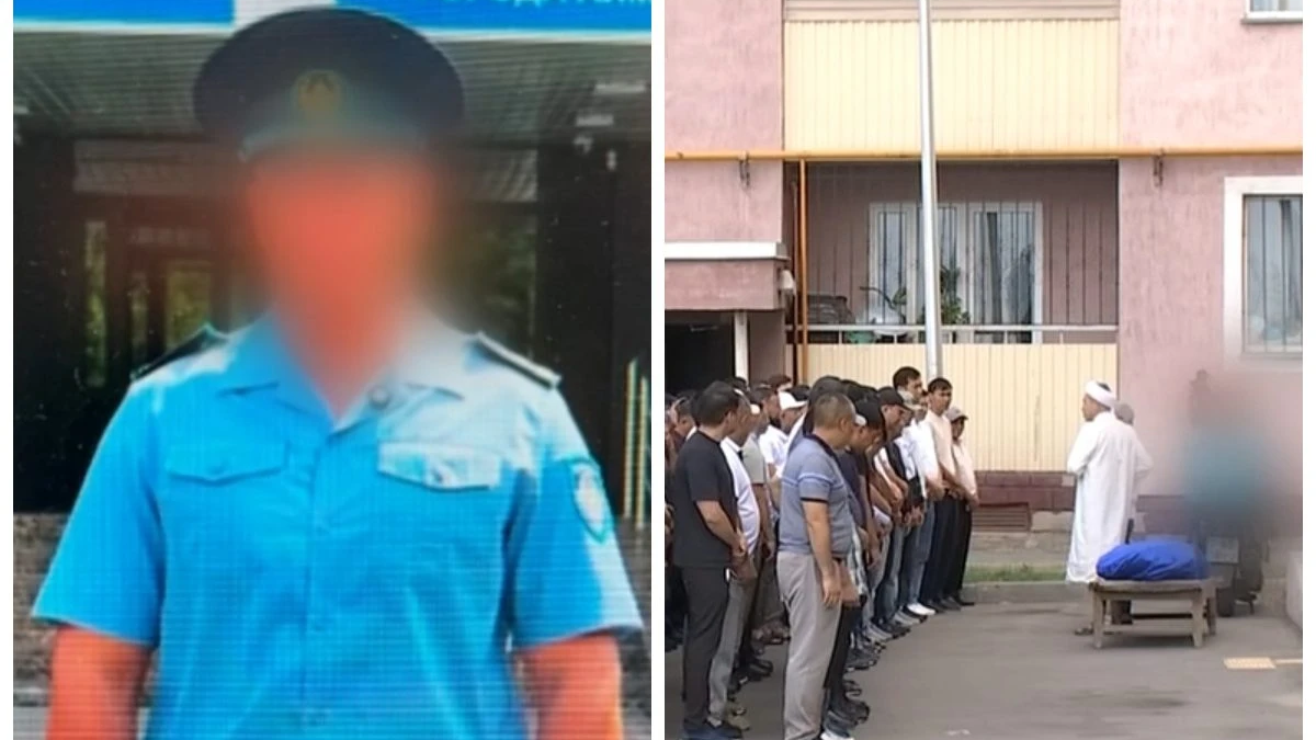 Алматыда өртенген денесі табылған полицейге қатысты тың дерек шықты 