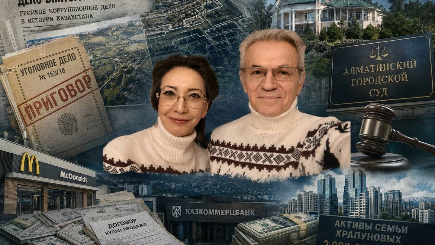80 миллиард теңге шығын: Алматының бұрынғы әкімі элиталық жерлерді қалай сатқан