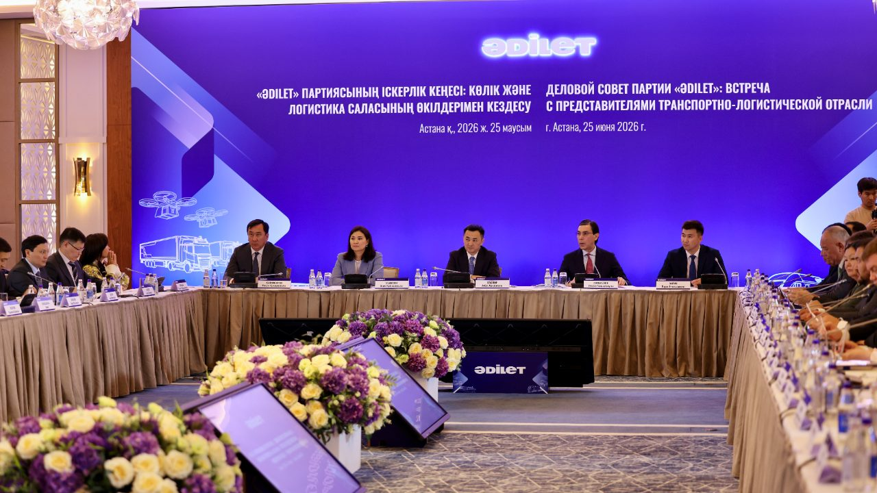Кәсіпкерлер мен билік ортақ алаңда: "Әділет" партиясы жаңа Іскерлік кеңес құрды