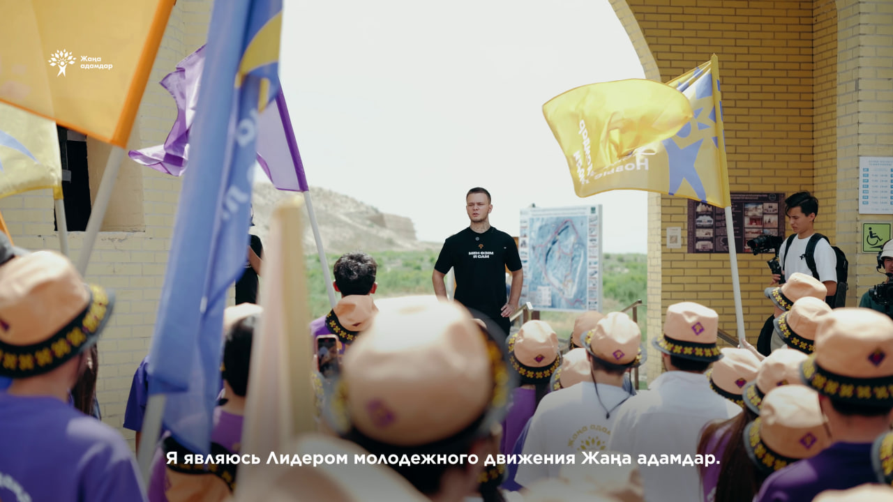 ЮНЕСКО басшылығына хат жолдан"Жаңа адамдар" халықаралық ұйымға хат жолдады: Отырар ЮНЕСКО тізіміне енуі мүмкінды: Отырар Дүниежүзілік мұралар тізіміне енуі мүмкін