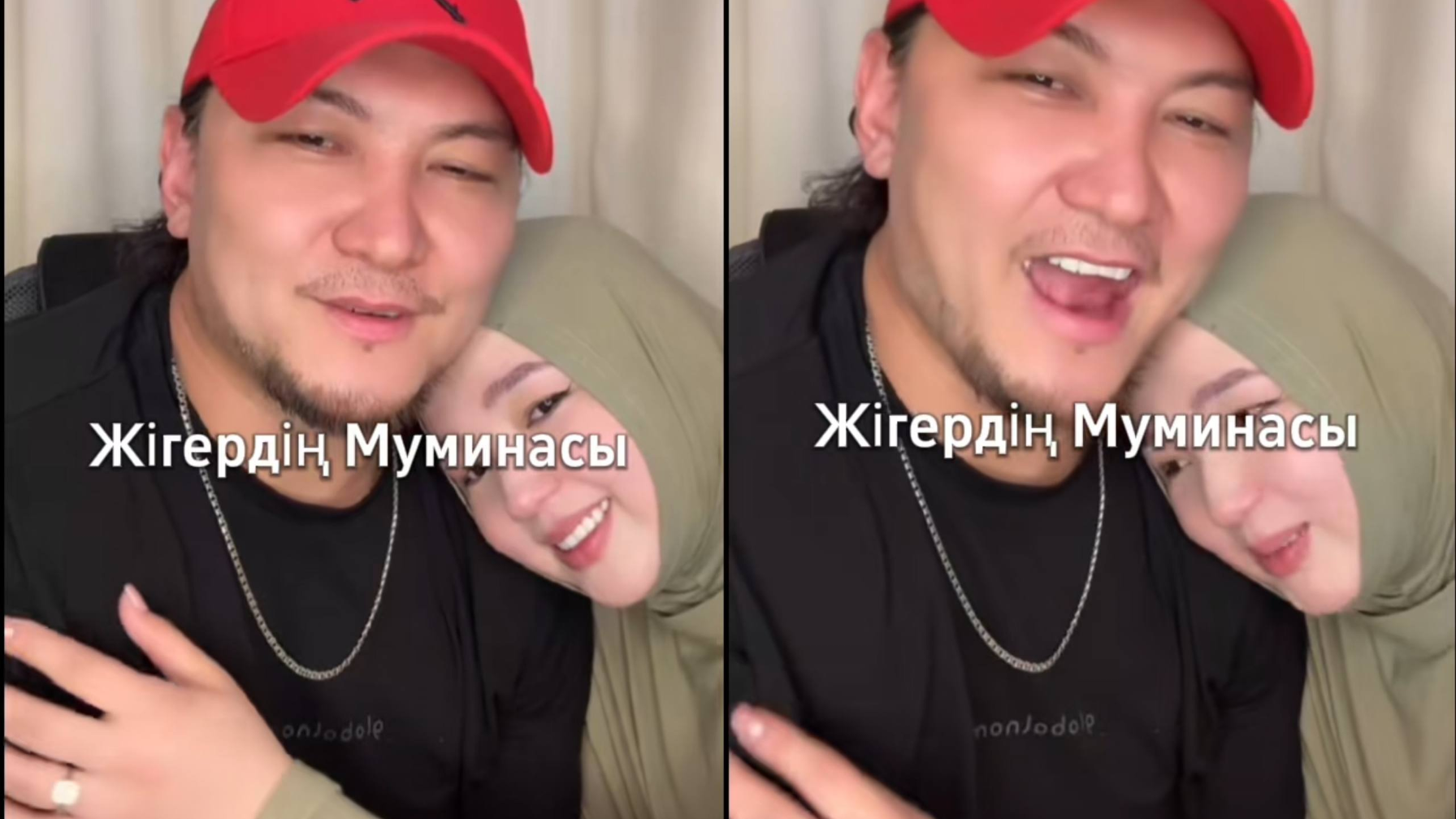"Сипалап өліп бара жатыр": Жігер Ауыпбаев пен жас әйелі көпті ашуландырды (ВИДЕО) 
